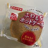 物足りないかな