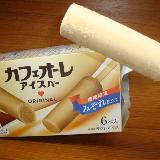 懐かしのカフェオーレ