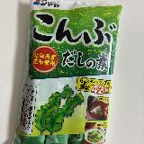 便利