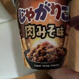 茶色のじゃがりこ