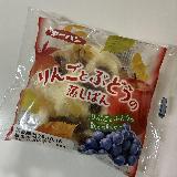 食べ応えあり