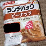 うまい