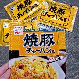 これはうますぎる！