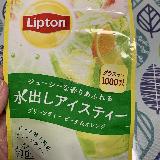スッキリした味