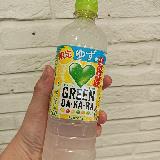 酸味ある柚子でさらにさっぱりと！