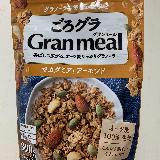 美味しい