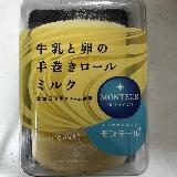 優しい甘さを感じる