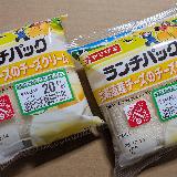チーズクリームがまろやか