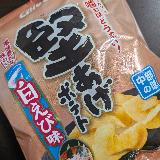 富山湾産白えびの味と香り