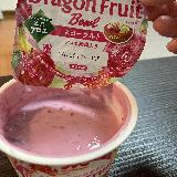 珍しい