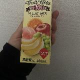 果汁感、しっかり