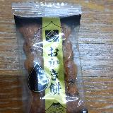 醤油味が濃い目で美味しい