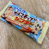 あまーいバニラサンダー