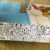軽い食感でふわっとクリーム