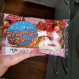 クリームが少ない