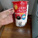 甘さがやさしい