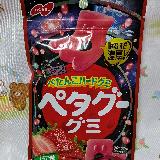 いちごの酸味