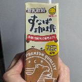 まろやかなコーヒー飲料