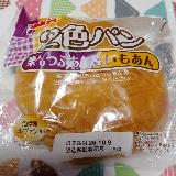 大きさ