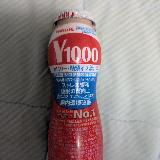 腸活に良いです