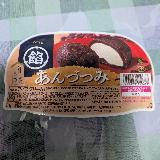 贅沢なおやつ