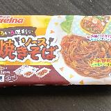 麺もちもち