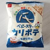 やみつき食感