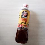 使いやすい容器