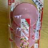 ハムよりお安いのが魅力