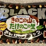 食べやすい
