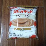 マロンクリームがめっちゃおいしい