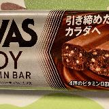 食べやすい