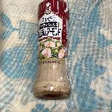 香り高いドレッシング