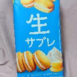 柔らかいサブレ
