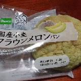 濃いめの味わいでした