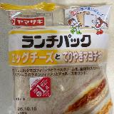 パン生地も2つの味わい