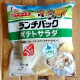 やわやわサンド