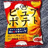 意外に美味しかったです