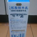 飲みやすかったです