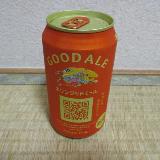 フルーティー