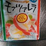 クセが少ないです