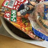 ずるずる〜