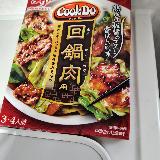 簡単に作れます