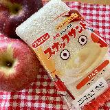 りんごクリームたっぷり
