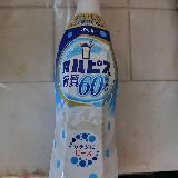 爽やか