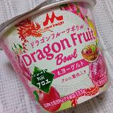 なんというか「賑やかな」味