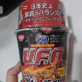 食塩がちょっと
