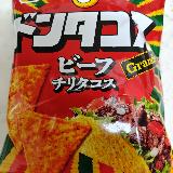 スパイシー