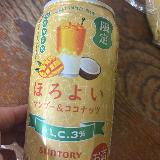 夏を感じます