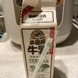 可愛らしいミニサイズ